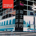 Mogwai - Young Team ( VINYL )