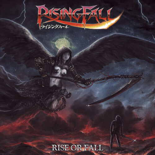 Risingfall: Rise Or Fall - VINYL