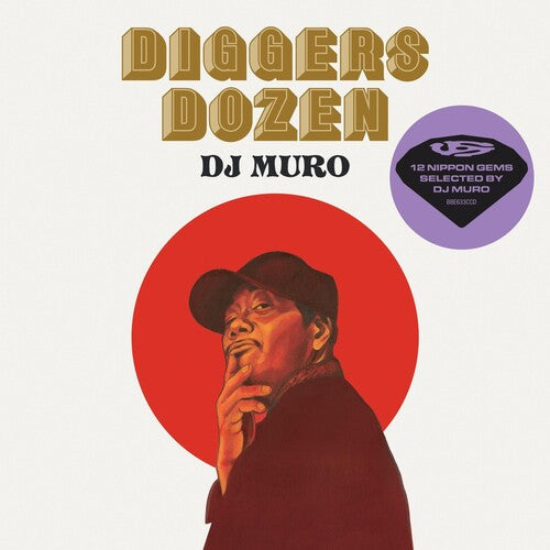 Muro: DIGGERS DOZEN - DJ MURO  ( CD )