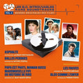 Various Artists: Les B.O. Introuvables: Rare Soundtracks Volume 6 / Various - CD