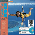 Masayoshi Takanaka - All Of Me - RSD LP