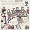 Ryuichi Sakamoto - End Of Asia - RSD LP