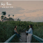 Gigi Perez - Live From VEVO - RSD 7" Single
