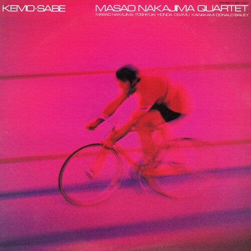 Masao Nakajima: Kemo-sabe - VINYL