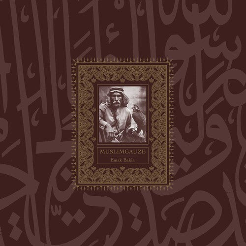 Muslimgauze: Emak Bakia - Vinyl