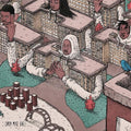 Open Mike Eagle: Brick Body Kids Still Daydream - Vinyl
