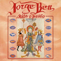 Jorge Ben - Solta o Pavao ( VINYL )