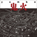 Yumbo: Onibi - Vinyl