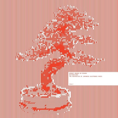 Various Artists: Denshi Ongaku No Bigaku (The Aesthetics Of Japanese Electronic Music, Vol. 1) - Vinyl