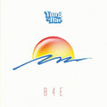 Yung Bae: B4e - Vinyl
