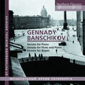 Vitaly Berzon: Gennady Ivanovich Banschikov: Sonatas for Piano; Flute;Bayan  ( CD )