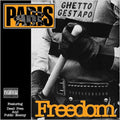 Paris: Freedom - 12-INCH SINGLE