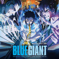 Blue Giant - Original Soundtrack - Hiromi ( VINYL )