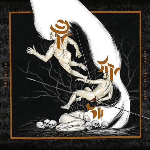 Akouphenom: Death Chaos Void - CD