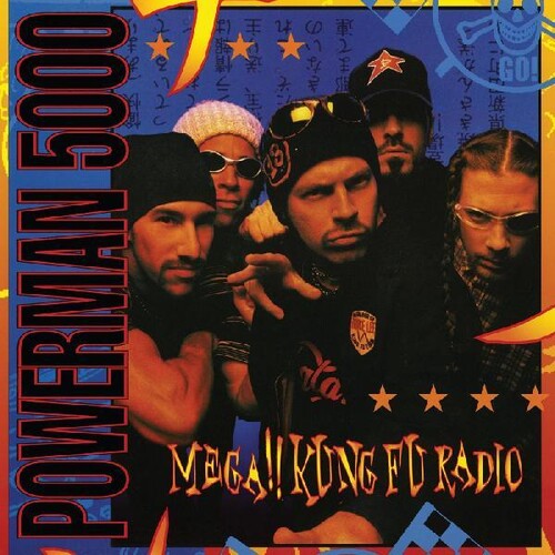 Powerman 5000 - Mega Kung Fu Radio ( VINYL )