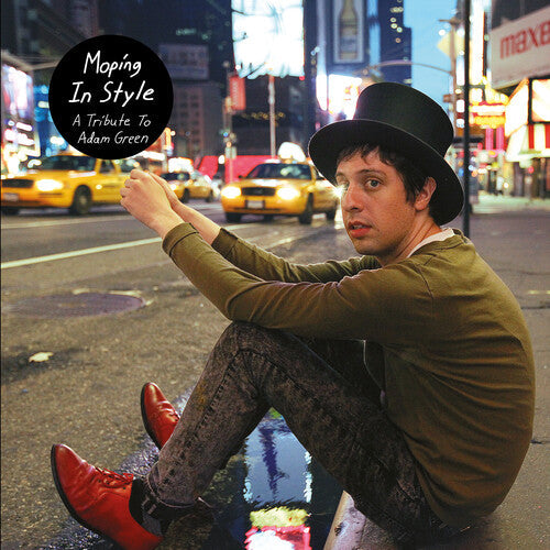 Various Artists - Moping in Style: A Tribute to Adam Green ( VINYL )