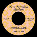 Yasushi Ide: A Place In The Sun - 7-INCH SINGLE