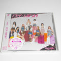 Kep1ER: Fly-High - CD