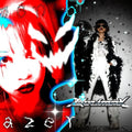 Bailefunk Kakeko: -demonio prazer- / CHO CLIMAX - CASSETTES