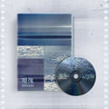 Giuk ( Onewe ): 2nd Mini Album - incl. 72pg Photobook, Story Drawing Book, 10pg Lyrics Accordion Card, Ticket, Mini-Poster, Sticker + 2 Photocards - CD