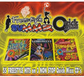 Various Artists: Freestyle Summer Quick Mixx / Various  ( CD )