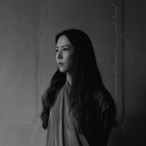 Park Ji Yoon: Breathing - incl. 72pg Booklet + Postcard - CD