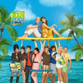 Various: Teen Beach Movie (Original Soundtrack) - Limited 'Beach Ball' Colored Vinyl - VINYL