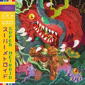 Super Metroid - Original Soundtrack Recreated ( VINYL )