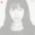 Ai Aso: Lone - VINYL