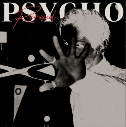 Isaie: XXX014RMX - 12-INCH SINGLE