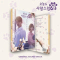 Good Day to Be a Dog - Mbc Drama - O.S.T.: A Good Day To Be A Dog - MBC Drama - incl. 60pg Booklet, 4 Photocards, 2 Lenticular Card, Postcard + Poster - CD