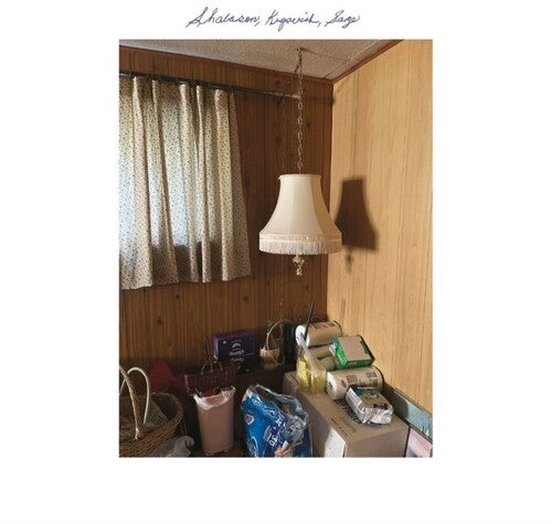 Shabason / Krgovich / Sage: Shabason / Krgovich / Sage - Vinyl