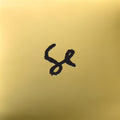 Sylvan Esso - Sylvan Esso (10th Anniversary) ( VINYL )