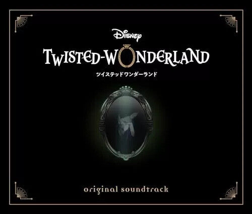 Game Music: Disney Twisted-Wonderland - CD