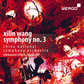 China National Symphony Orchestra: Wang: Symphony No. 3  ( CD )