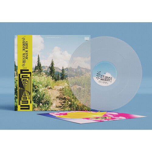 J.R.C.G. - Grim Iconic (Sadistic Mantra) - Loser Edition ( VINYL )
