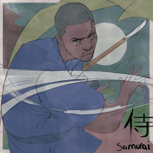 Lupe Fiasco: Samurai - Vinyl
