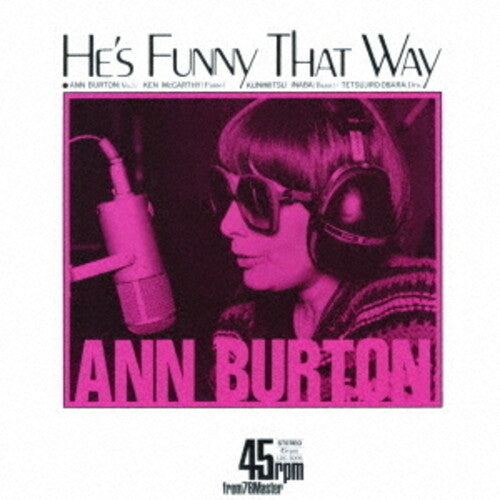 Ann Burton: He's Funny That Way - CD