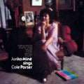 Junko Mine: You Are The Top - CD