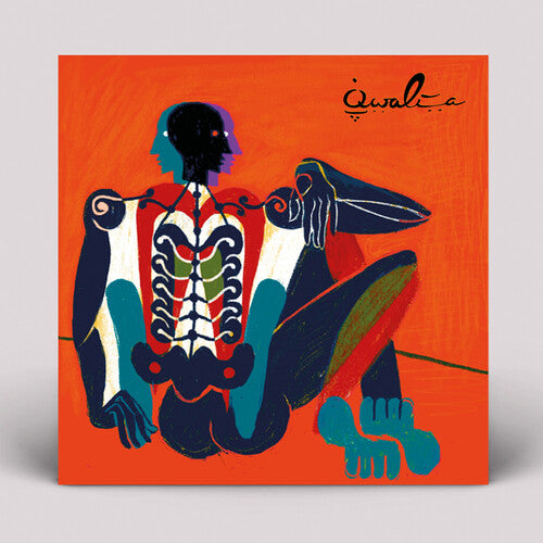Qwalia: Abbreviations - VINYL