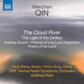 Xinxin Song: Qin: The Cloud River; The Light of the Deities; Seeking Sound - Pictures of Ling Lun's Inspiration; Poetry of the Land  ( CD )
