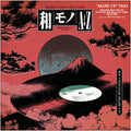 Various Artists: Wamono A To Z Presents "Blow Up" Trio - Japanese Rare Groove from the  Trio Records vaults 1973-1981 (Various Artists) - VINYL