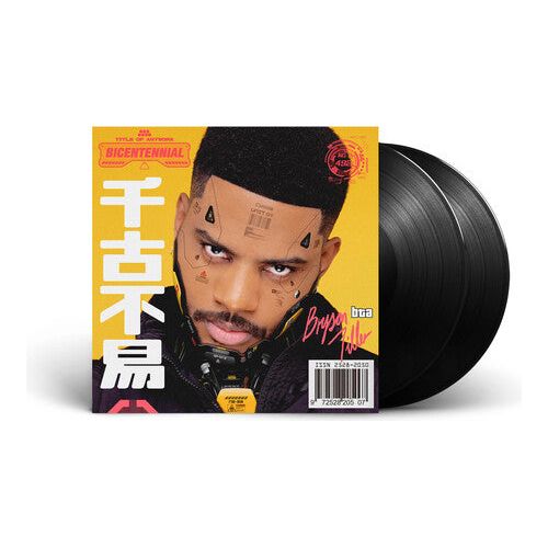 Bryson Tiller - Bryson Tiller ( VINYL )
