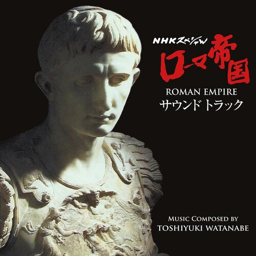 Toshiyuki Watanabe: Roman Empire - CD