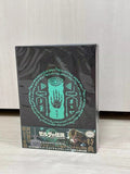 Legend of Zelda: Tears of the Kingdom - O.S.T.: The Legend Of Zelda: Tears Of The Kingdom Original Soundtrack - Limited Edition - CD