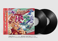 Dominic Ninmark: Gravity Circuit (Original Soundtrack) - VINYL