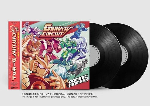Dominic Ninmark: Gravity Circuit (Original Soundtrack) - VINYL