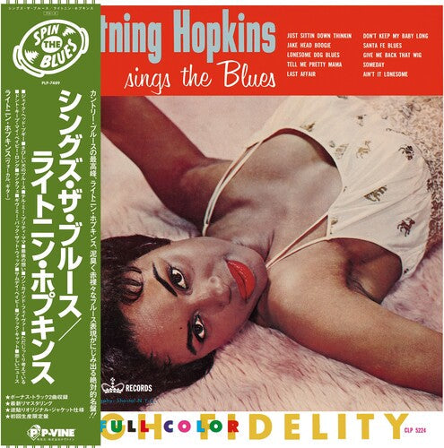 Lightin' Hopkins: Sings The Blues - Vinyl