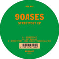 9Oases: Streetpoet - 12-INCH SINGLE