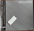 Jamie xx: In Waves - incl. Bonus Track - CD